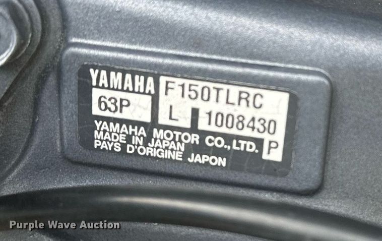 image for item LR9607 2005 Blue Wave 190 Classic boat