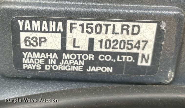 image for item MM9457 2005 Blue Wave  boat