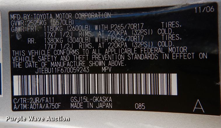 image for item DK7735 2007 Toyota FJ Cruiser  SUV