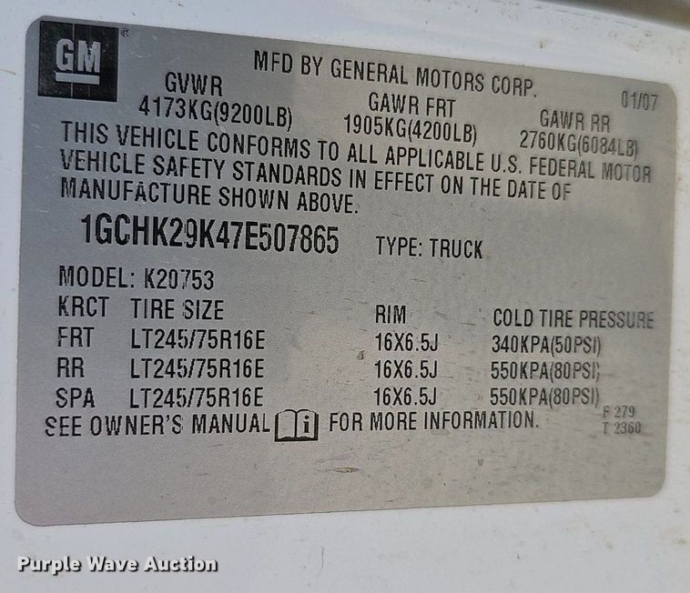 image for item MC9717 2007 Chevrolet Silverado 2500HD  Ext. Cab pickup truck