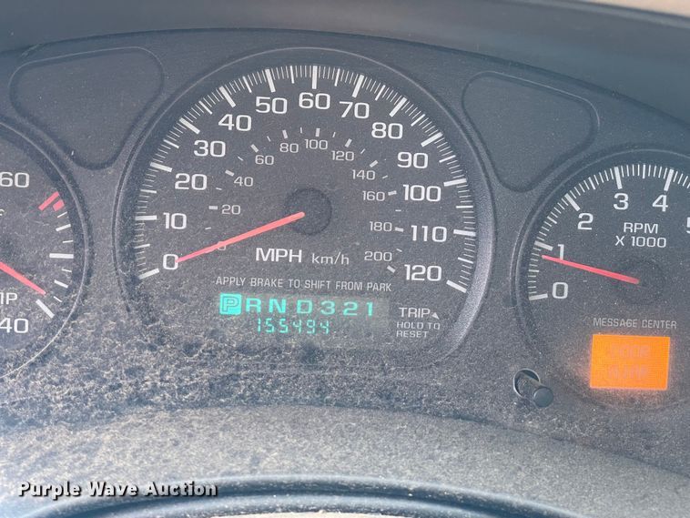 image for item MM9444 2005 Chevrolet Monte Carlo