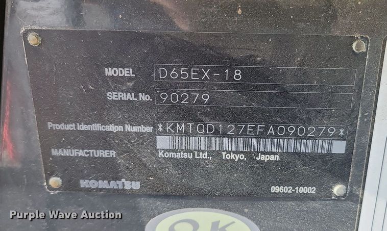 image for item DR3376 2016 Komatsu D65EX-18  dozer