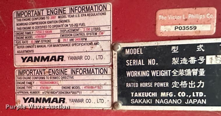 image for item DR5035 2007 Takeuchi TB153FR  mini excavator