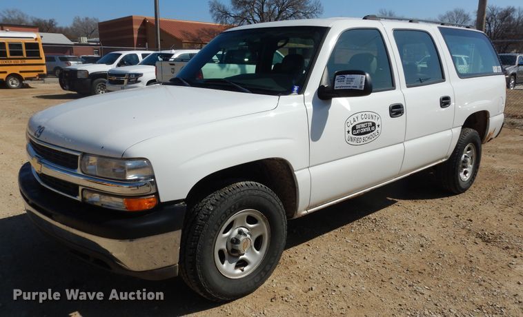 image for item DK7731 2005 Chevrolet Suburban 1500  SUV