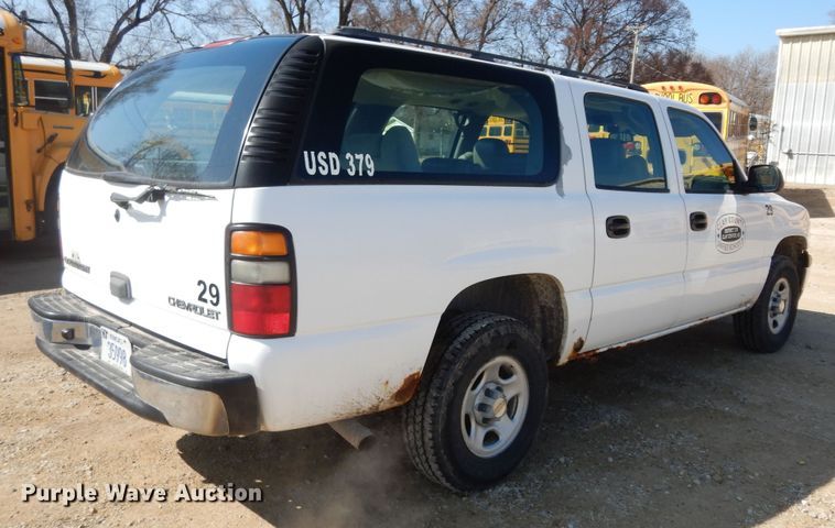 image for item DK7731 2005 Chevrolet Suburban 1500  SUV