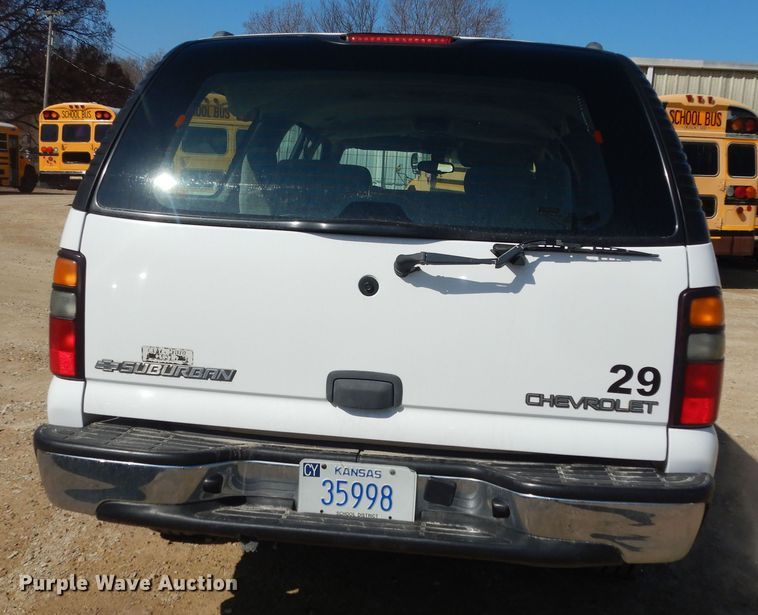 image for item DK7731 2005 Chevrolet Suburban 1500  SUV