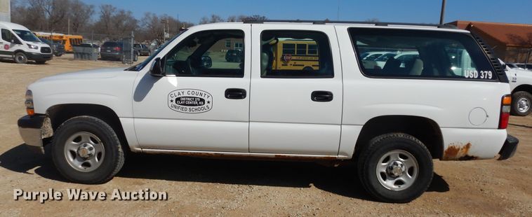 image for item DK7731 2005 Chevrolet Suburban 1500  SUV