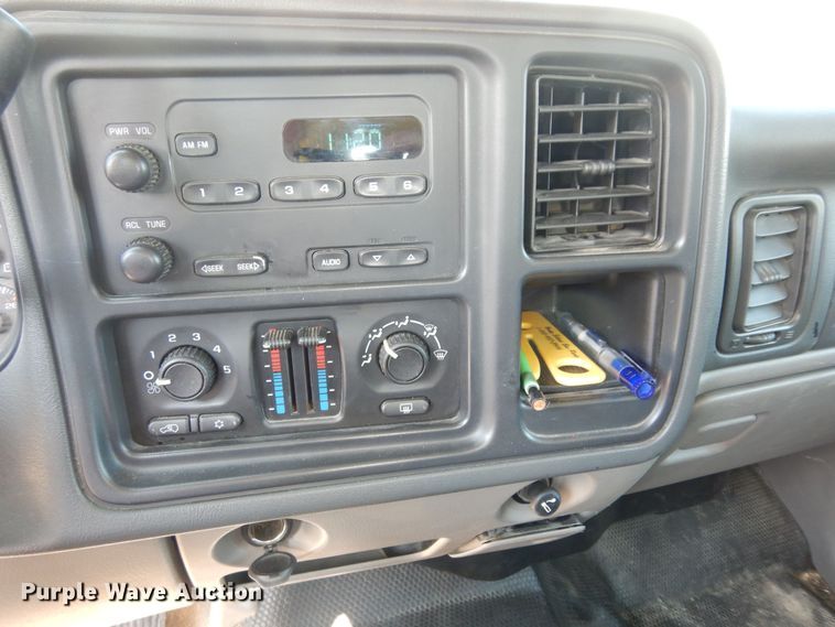 image for item DK7731 2005 Chevrolet Suburban 1500  SUV