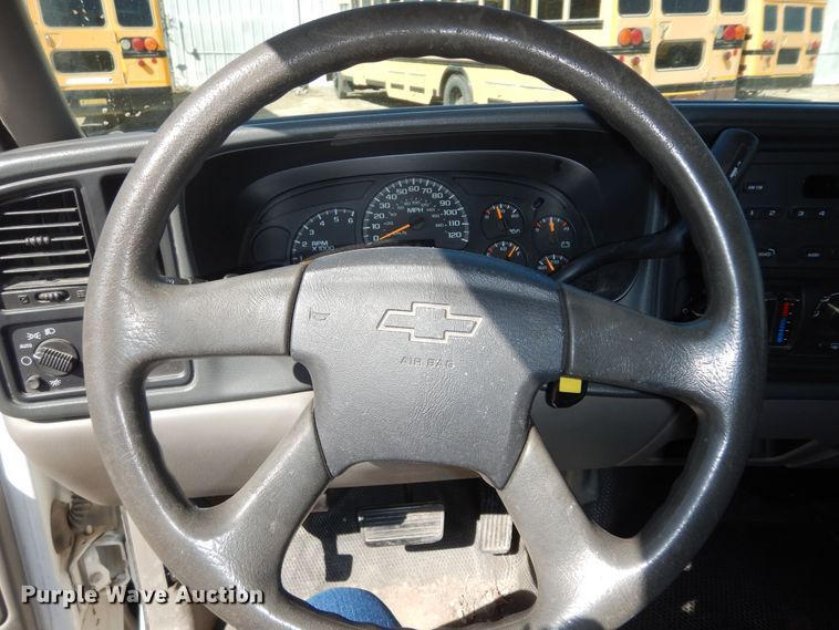 image for item DK7731 2005 Chevrolet Suburban 1500  SUV