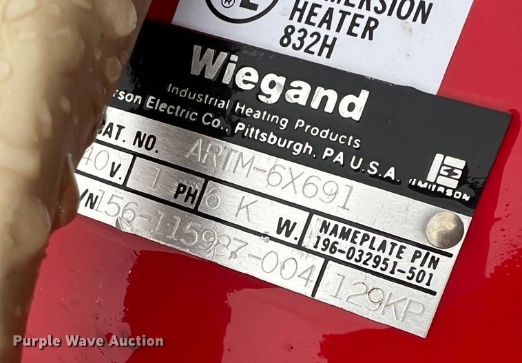 image for item KR9507 Fiberglass baptistry