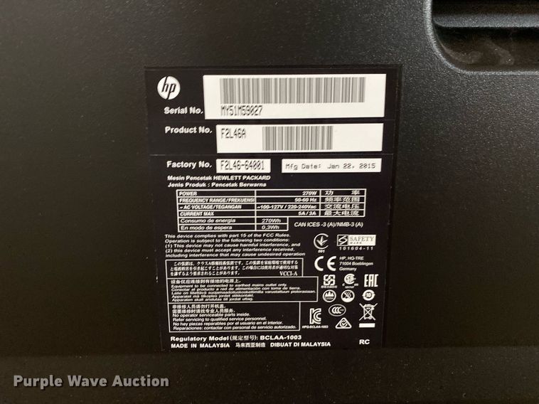 image for item KV9563 HP Designjet T7200  printer