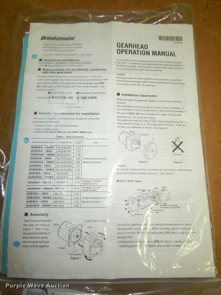 image for item MI9383 Airport beacon light