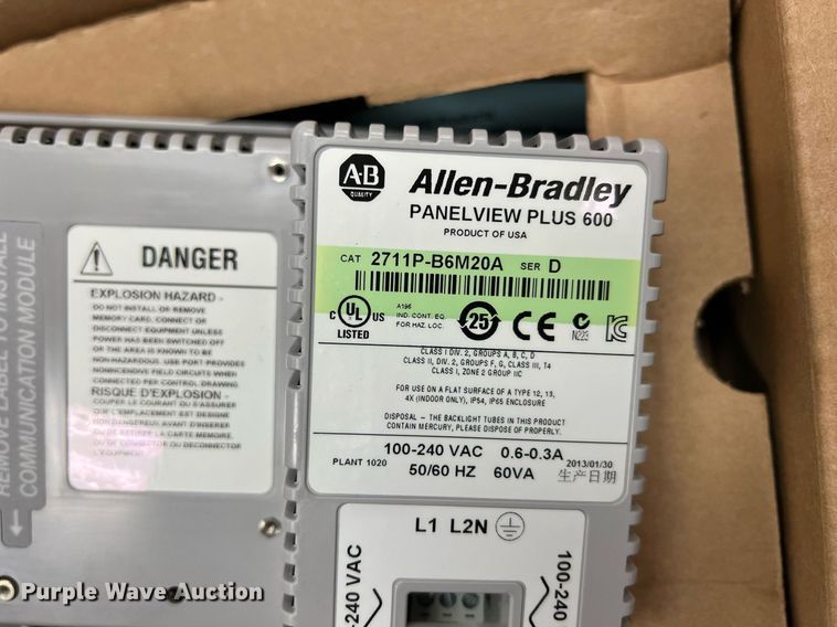 image for item MY9697 Electronics