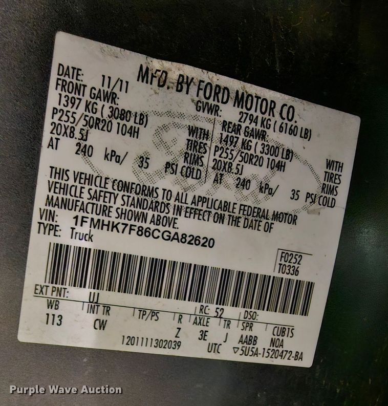 image for item DK7688 2012 Ford Explorer  SUV