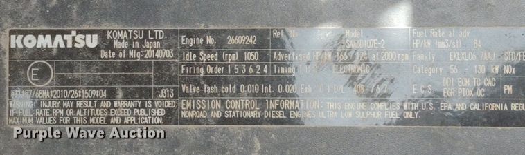 image for item DO3858 2015 Komatsu PC228USLC-10  excavator