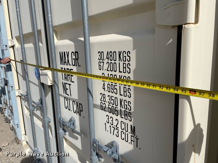 image for item MS9582 2013 Shanghai Baoshan Pacific Container SP-STDT-01  storage container