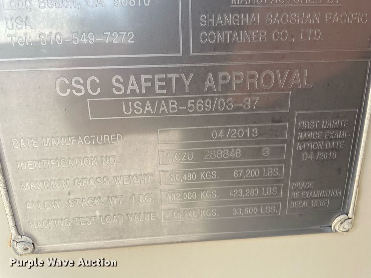 image for item MS9582 2013 Shanghai Baoshan Pacific Container SP-STDT-01  storage container