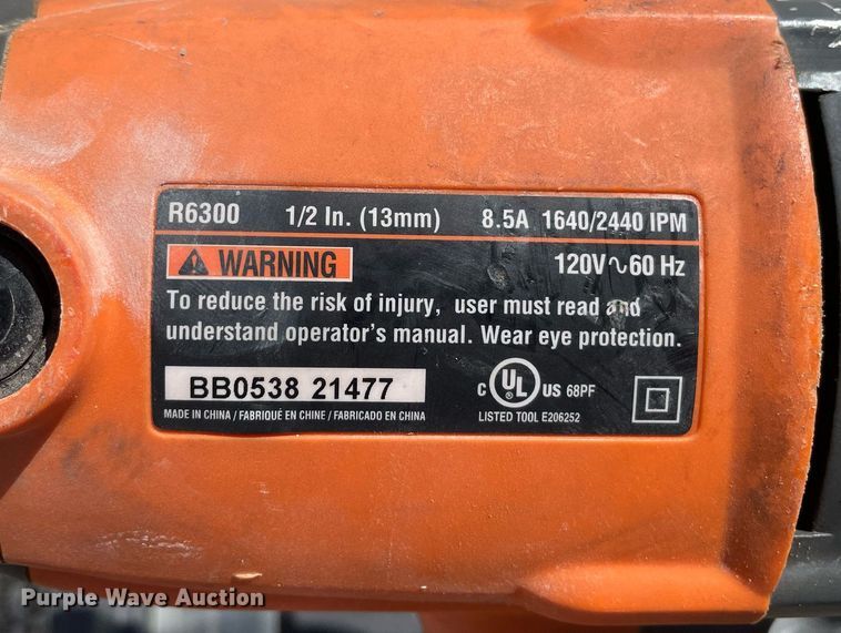 image for item MY9192 Ridgid R6300  electric impact driver