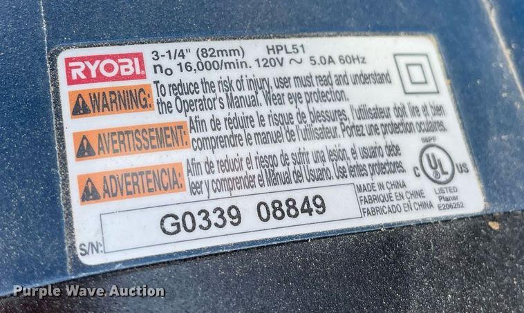 image for item MY9202 Tools