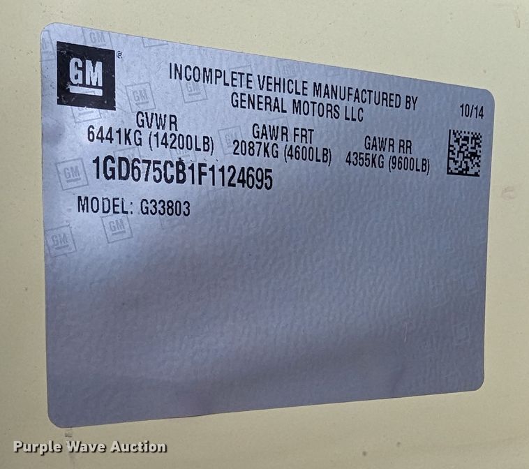 image for item MN9898 2015 GMC Savana  refrigerated delivery truck