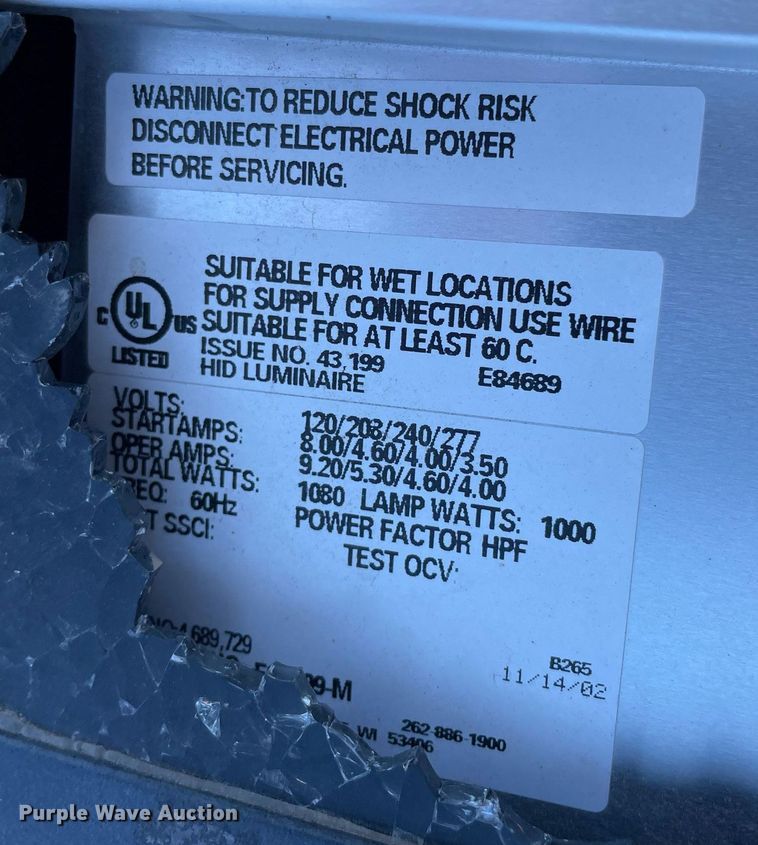 image for item MS9545 (4) light poles