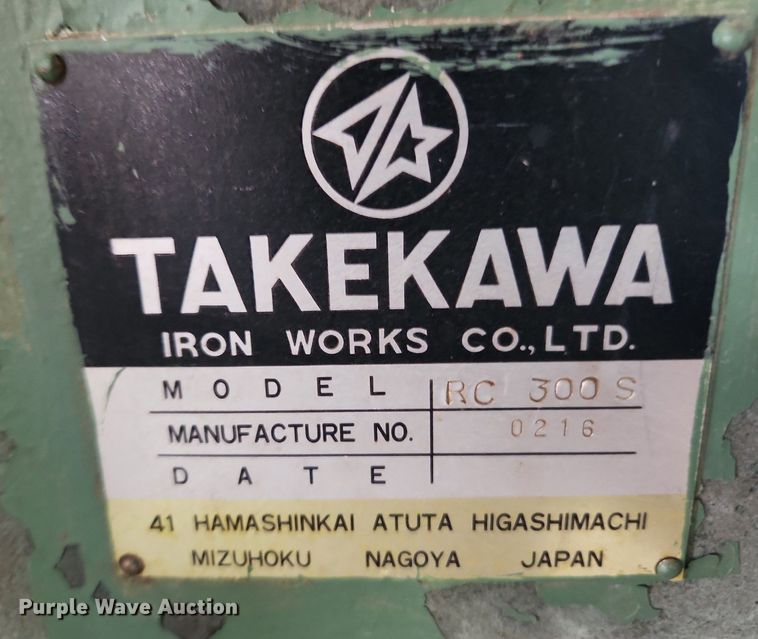 image for item MW9685 Takekawa RC-300S  straight line rip saw