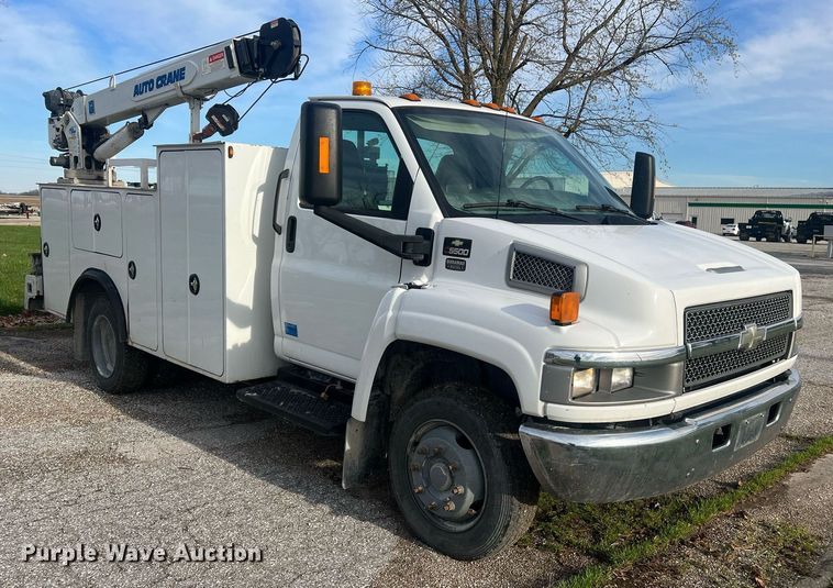 image for item LI9572 2007 Chevrolet C5500  utility / service truck