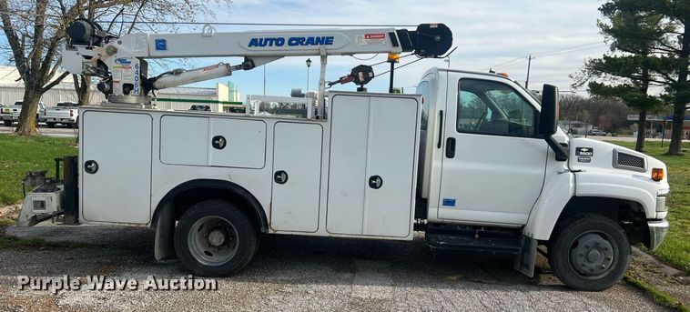 image for item LI9572 2007 Chevrolet C5500  utility / service truck