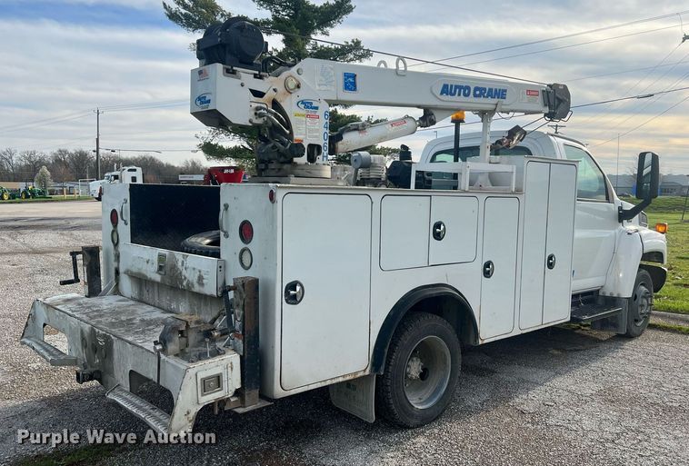 image for item LI9572 2007 Chevrolet C5500  utility / service truck