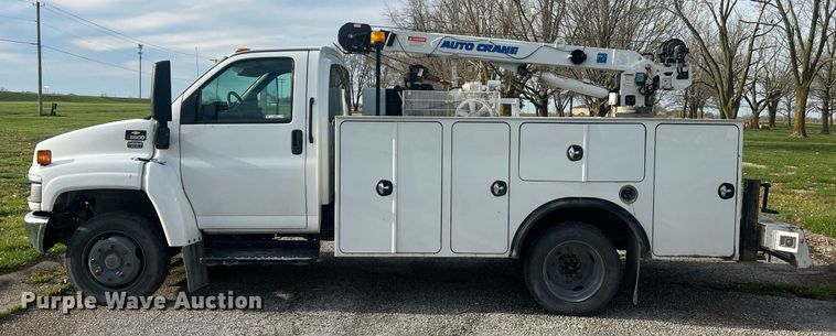 image for item LI9572 2007 Chevrolet C5500  utility / service truck