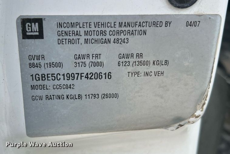 image for item LI9572 2007 Chevrolet C5500  utility / service truck