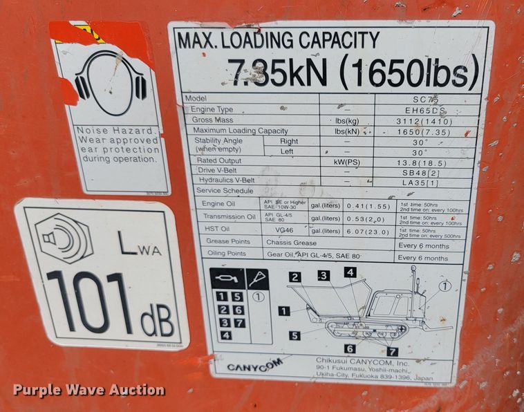 image for item LV9483 2011 Canycom SC75  concrete buggy