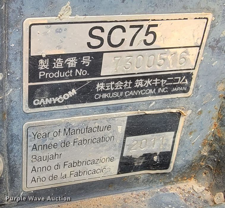 image for item LV9483 2011 Canycom SC75  concrete buggy