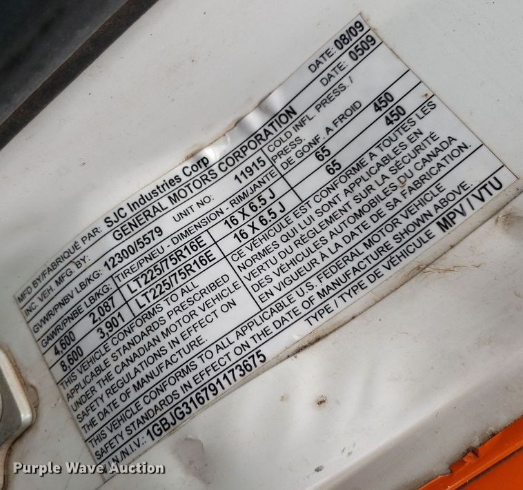 image for item DQ0564 2009 Chevrolet Express  ambulance