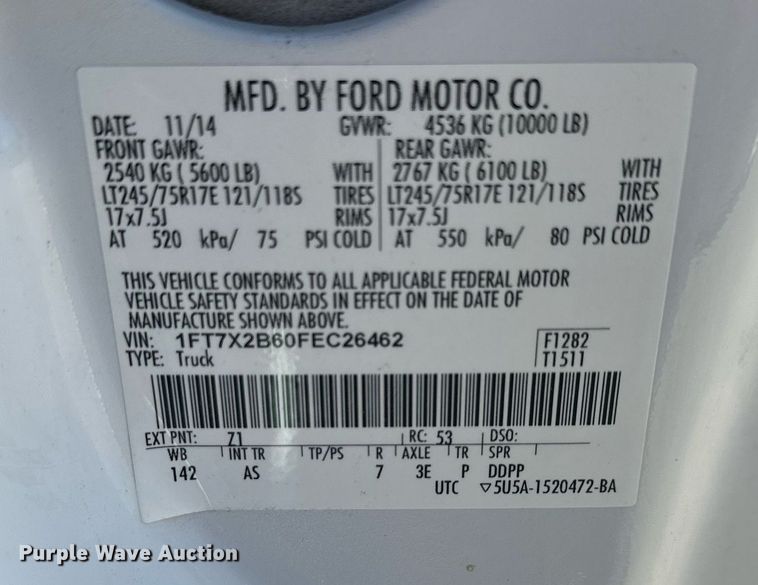 image for item DR5148 2015 Ford F250 Super Duty  SuperCab pickup truck