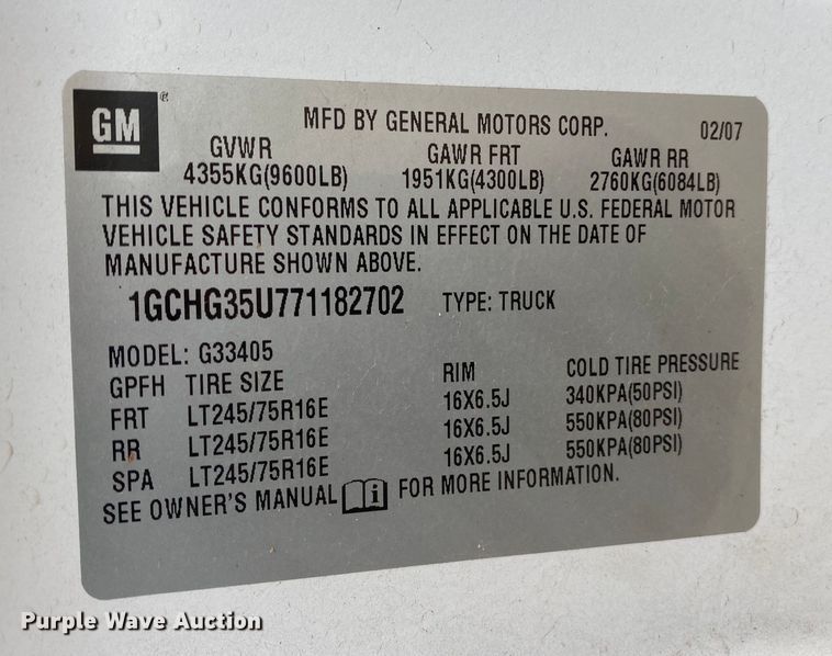 image for item KV9623 2005 Chevrolet Impala