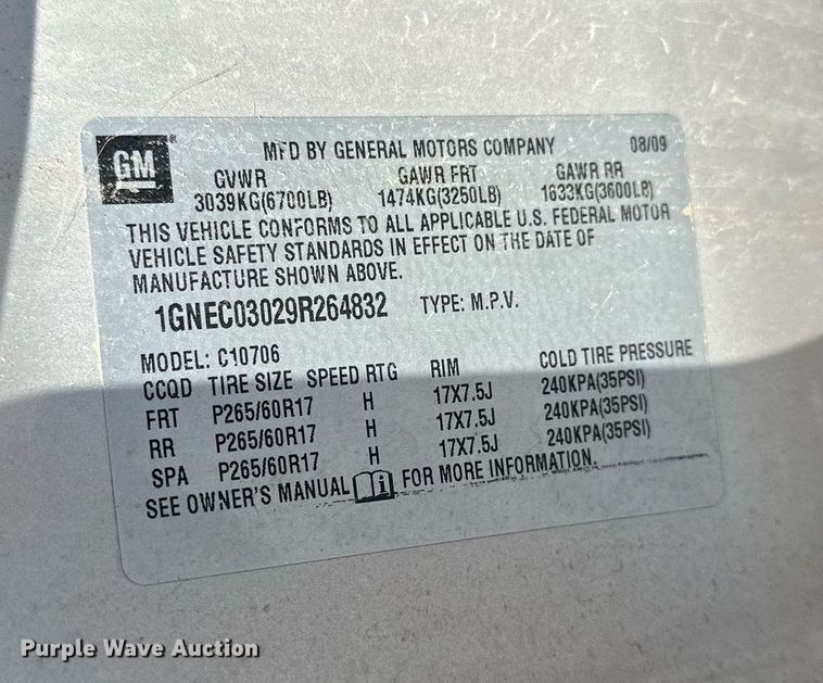 image for item LR9674 2009 Chevrolet Tahoe Police  SUV