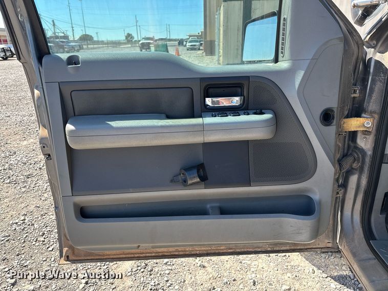 image for item LR9678 2004 Ford F150  SuperCab pickup truck