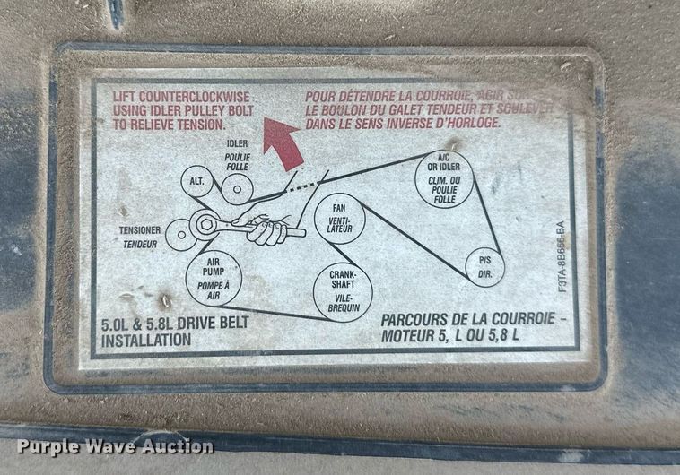 image for item LR9679 1995 Ford Club Wagon  van