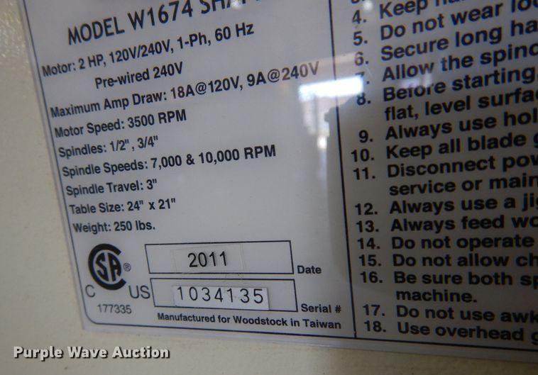 image for item LT9623 Woodstock W1674  shaper