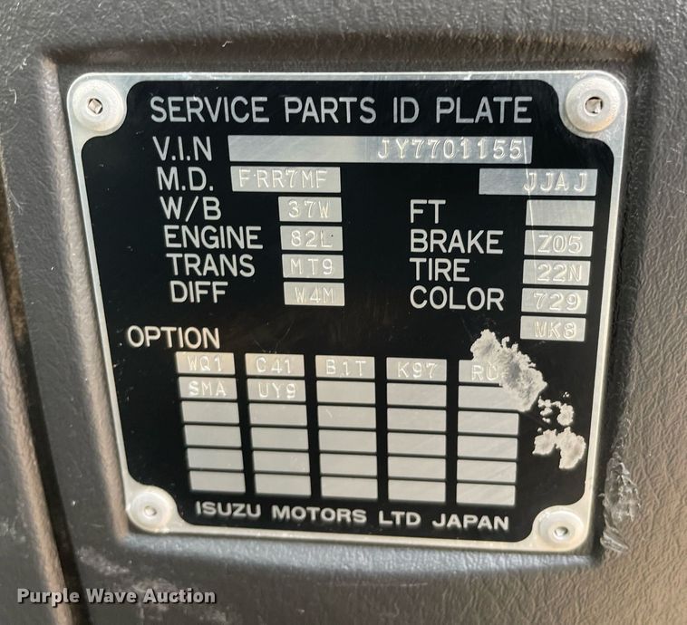 image for item MS9588 2000 Isuzu FRR  sprayer truck