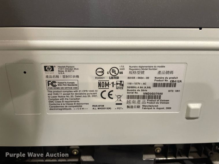 image for item MS9664 Electronics