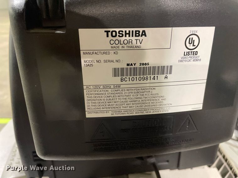 image for item MS9664 Electronics