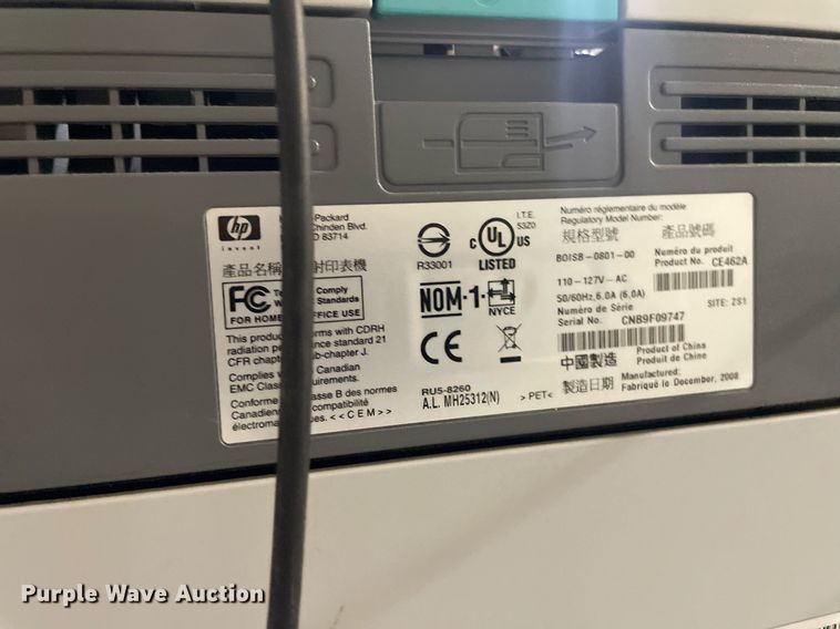 image for item MS9664 Electronics