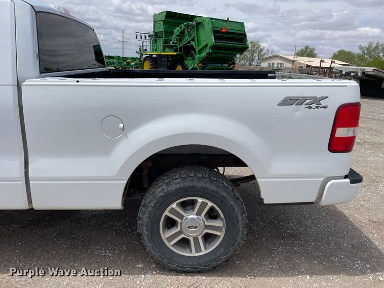 image for item DN4593 2008 Ford F150  SuperCab pickup truck