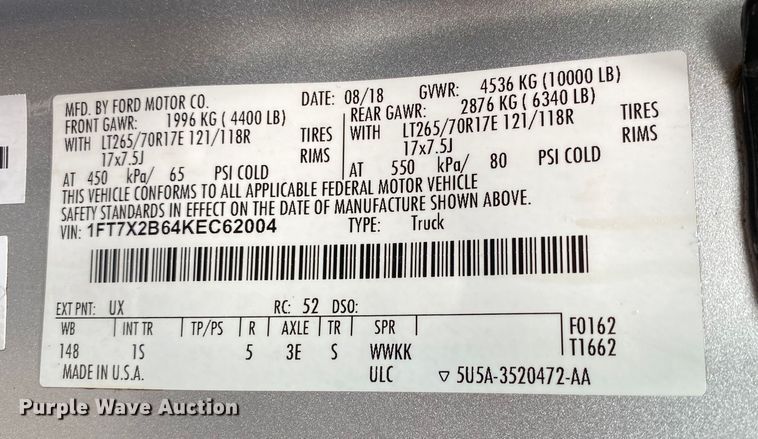 image for item DL7169 2019 Ford F250 Super Duty  SuperCab pickup truck