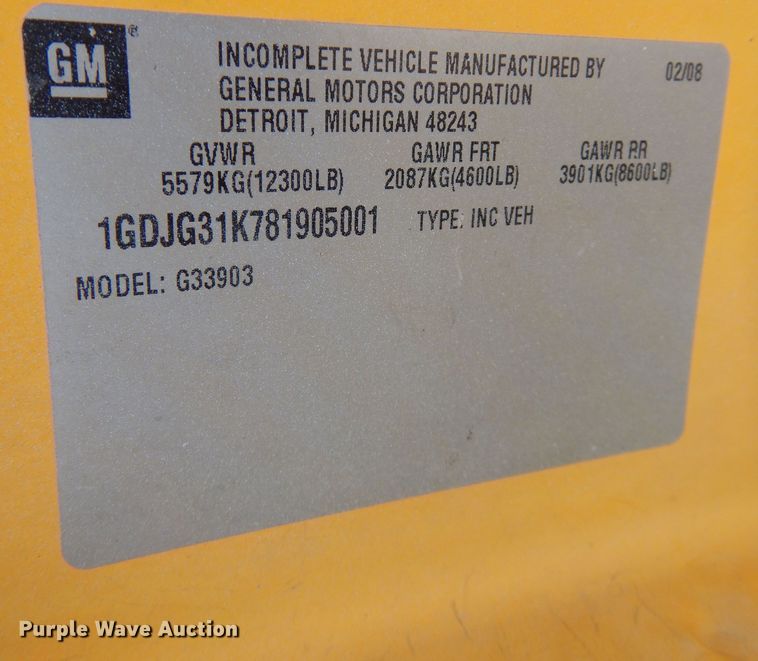 image for item DP7846 2008 GMC  box truck