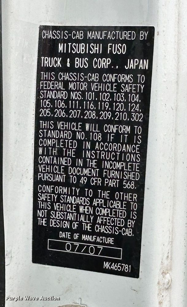 image for item DR5071 2008 Mitsubishi Fuso FE145  box truck