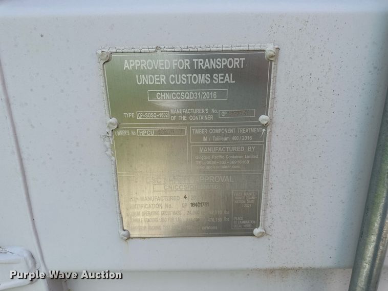 image for item DR5240 Storage container