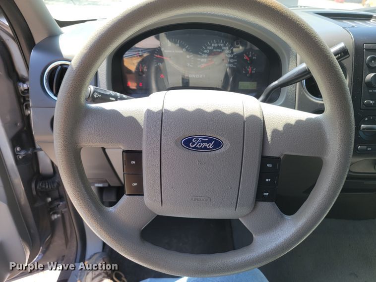 image for item HY9000 2007 Ford F150  SuperCab pickup truck